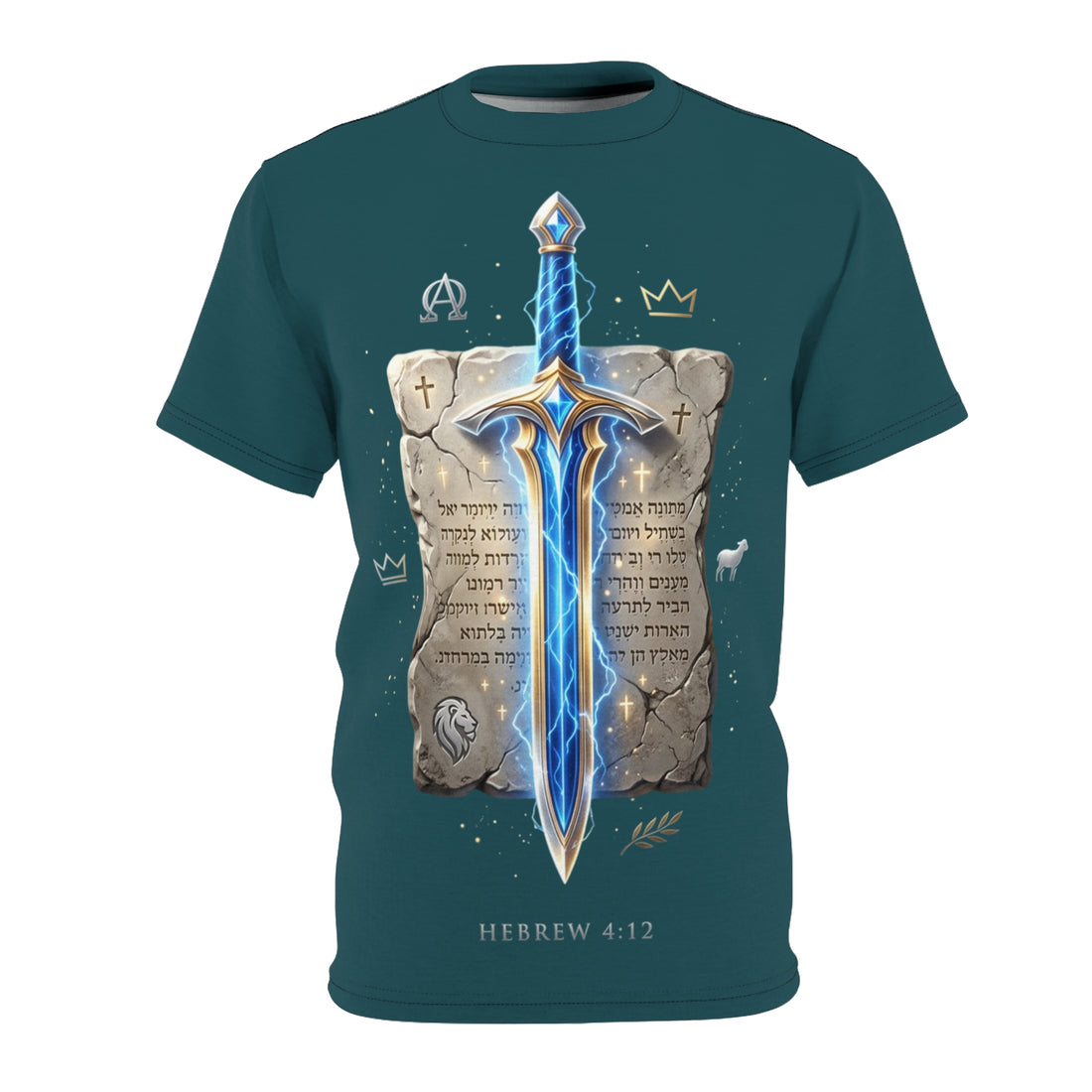 "Hebrews 4:12" Sword Graphic Tee — Unisex Cotton T-Shirt